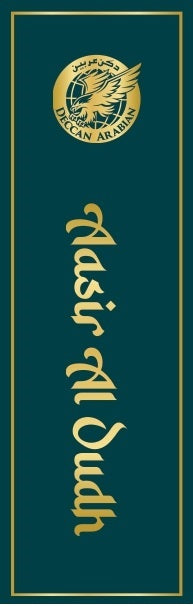 Aasir Al Oud (Attar)