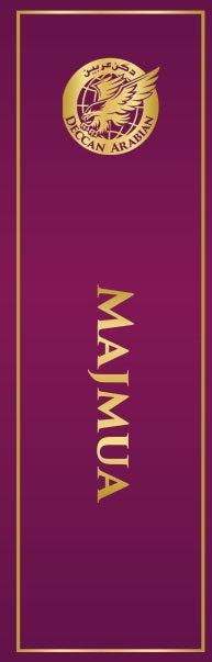 Majmua (Attar)