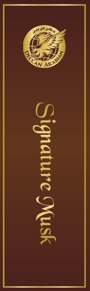 Signature Musk (Attar)